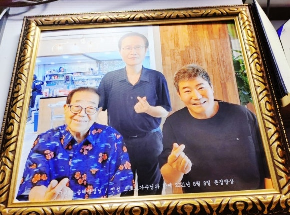 진성사진관 이미지