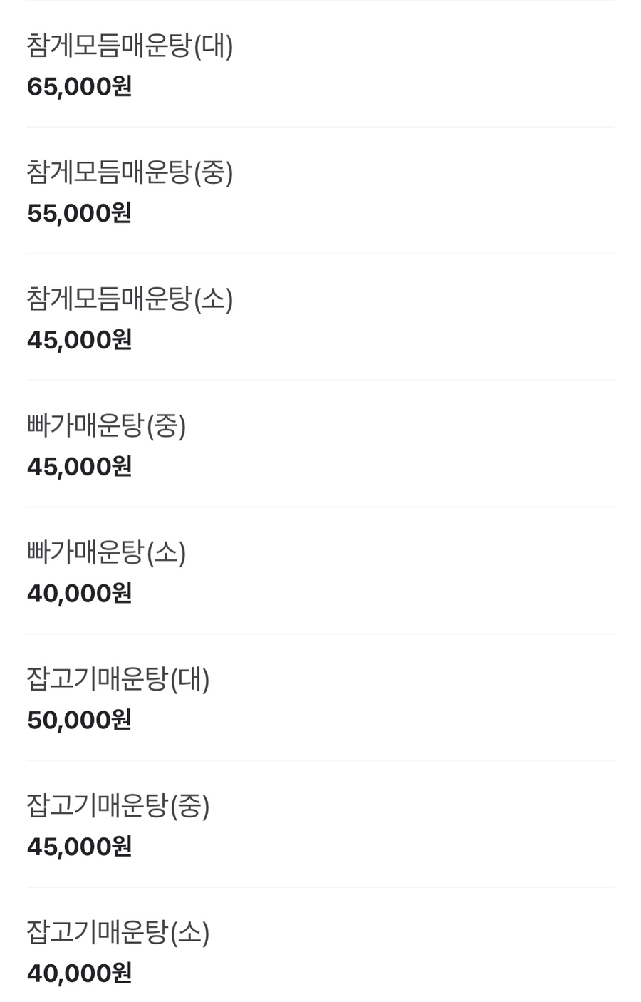 금터 이미지