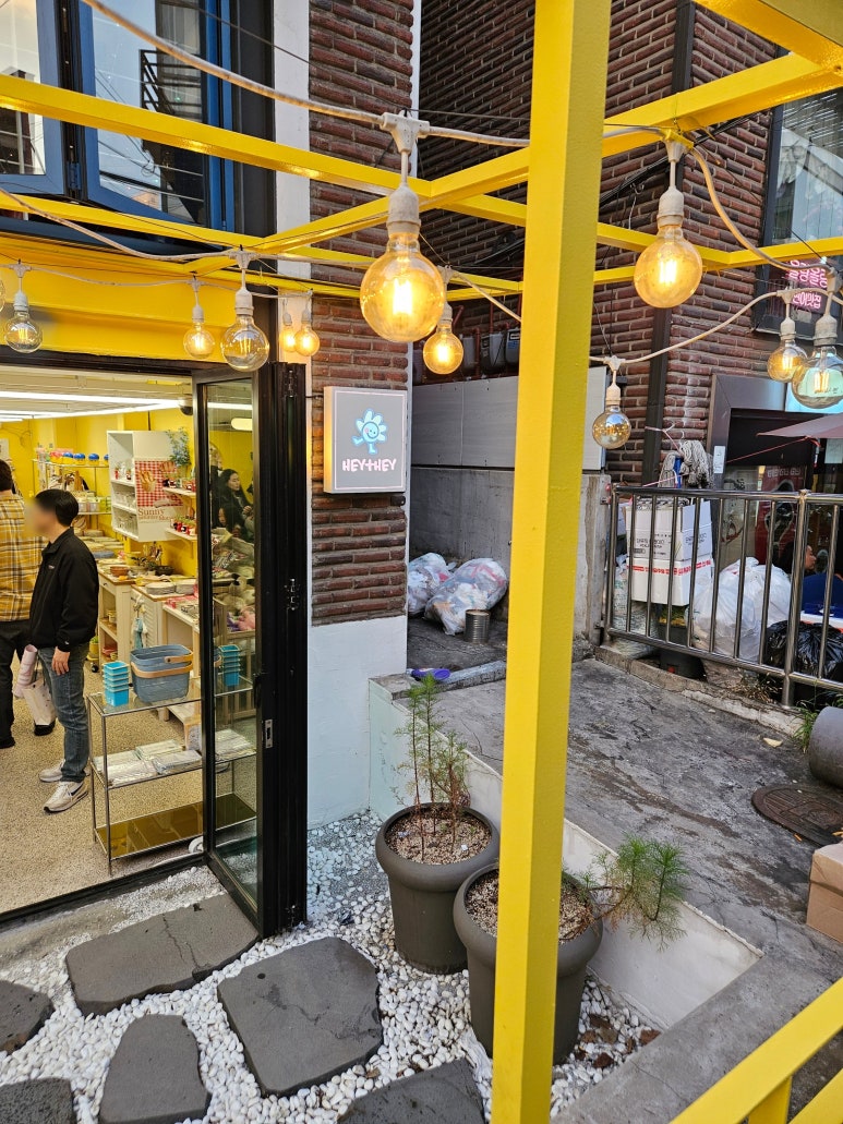 캐릭터소품상점 이미지