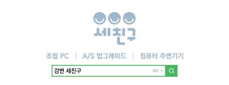 오전리테라스 이미지