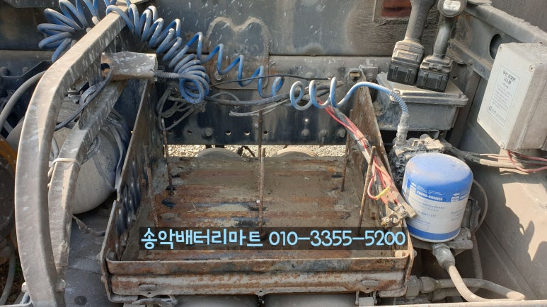 송악배터리마트 이미지