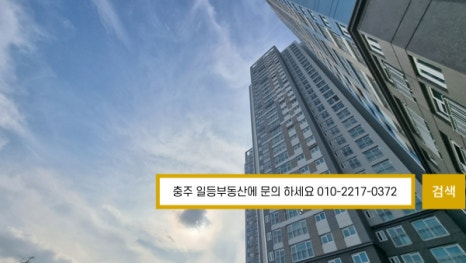 한국관단란주점 이미지