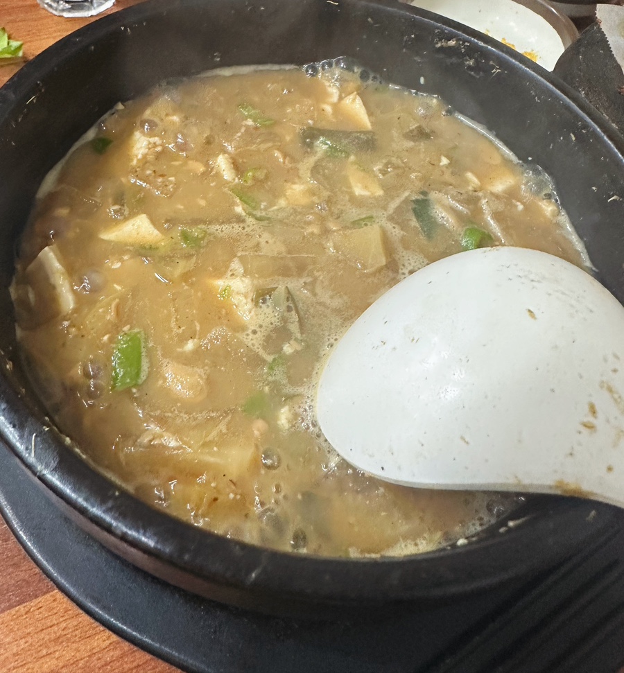 거창냉동 이미지