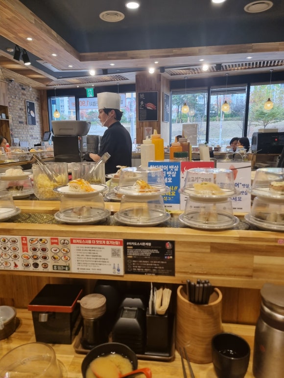 미카도스시은계점 이미지