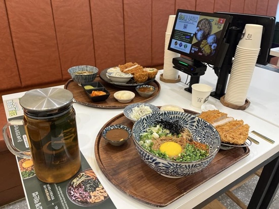 카츠카츠 이미지