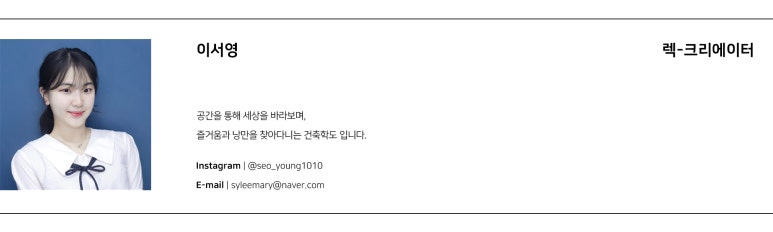 비에스엔지니어링 이미지