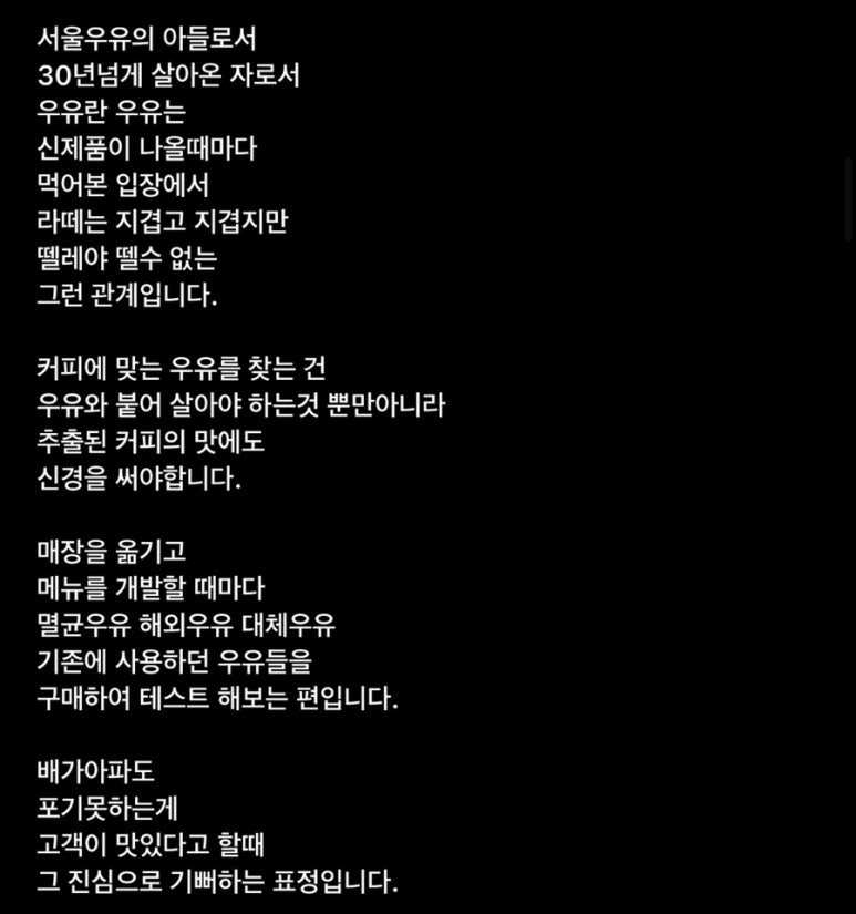 더 바운더리 커피로스터스 이미지