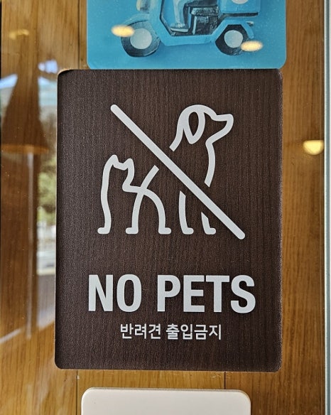 한솥도시락 양산물금리점 이미지