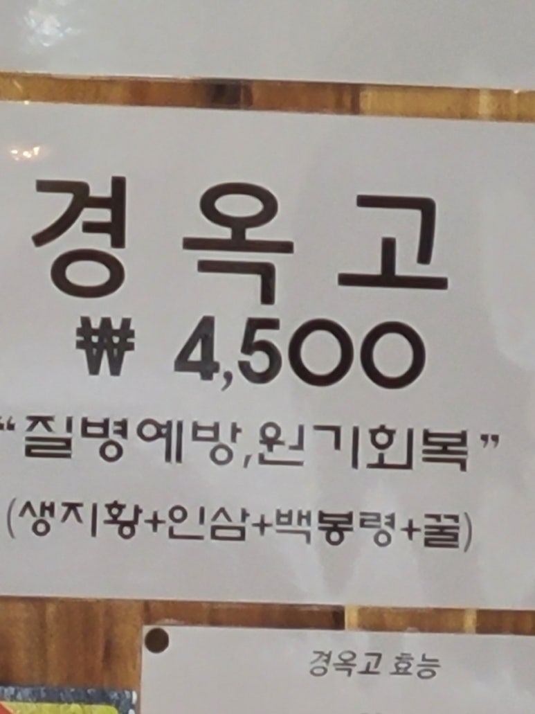 우분투커피숍 이미지