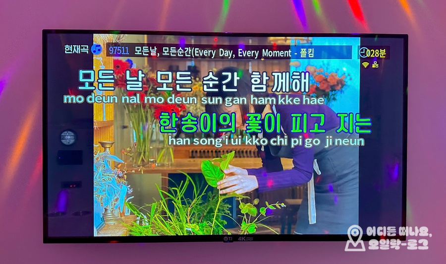 씽코인노래연습장 이미지