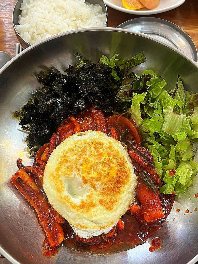 밀향기 사진 3
