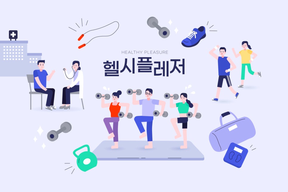 이담어린이집 이미지