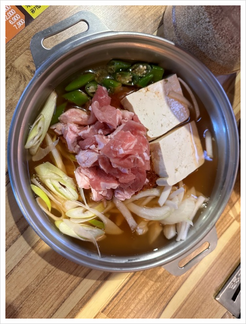 아빠갈비 이미지