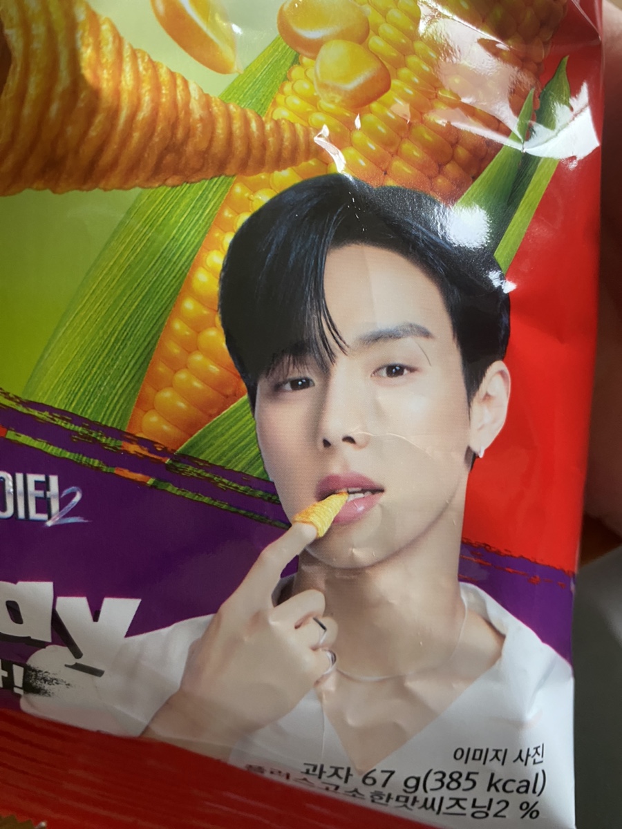 믹비 이미지