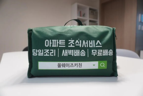 (주)늘봄푸드 이미지