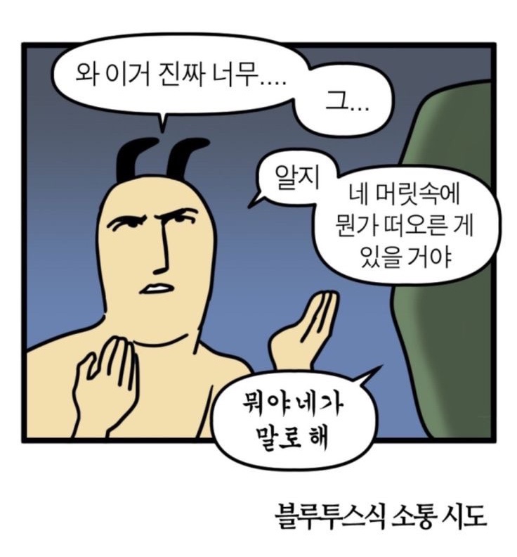 디자인신한 이미지