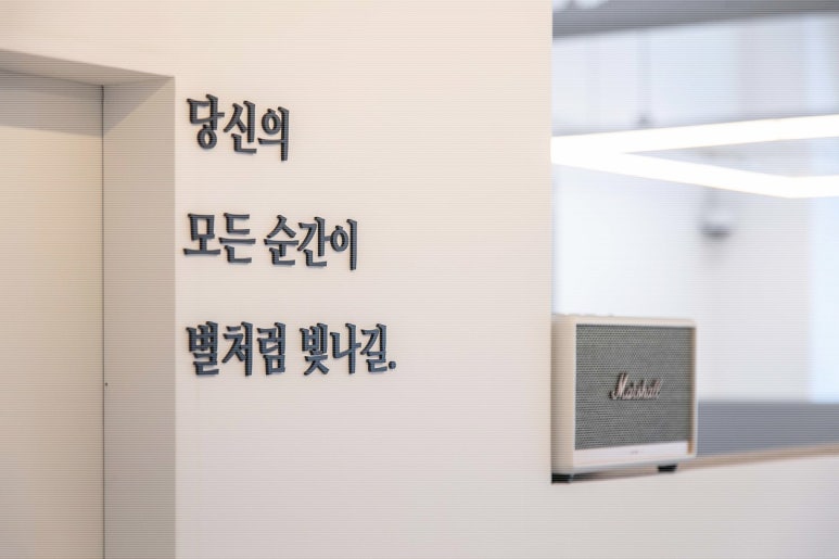 더어반헤어 이미지