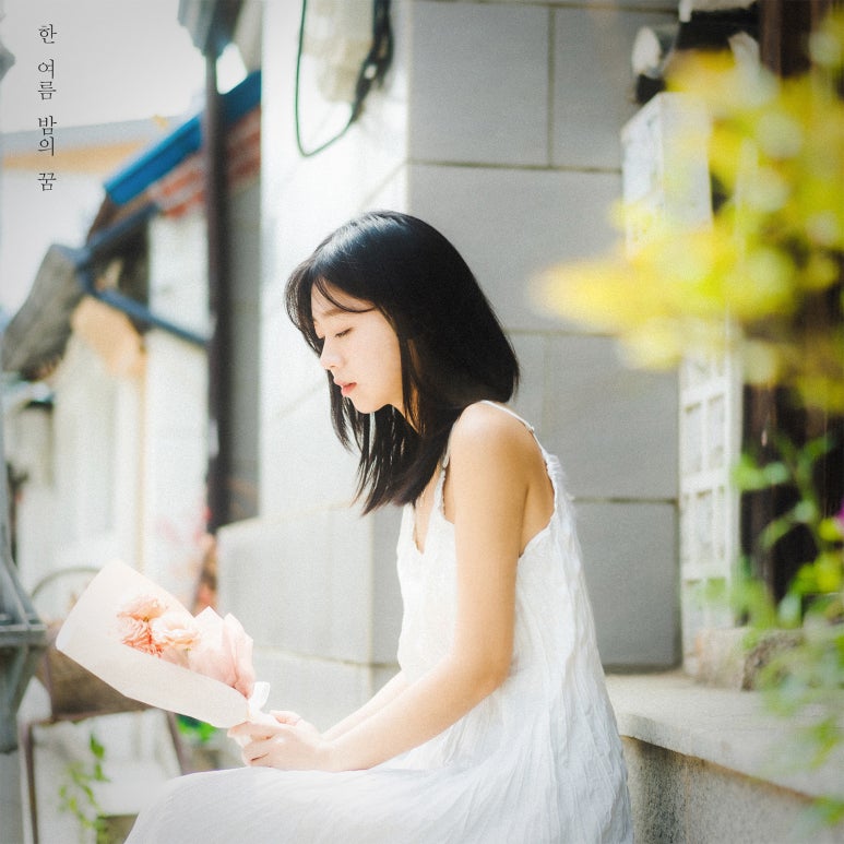 주식회사 서영 이미지