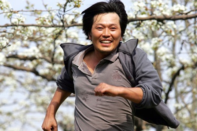 헐레벌떡 이미지