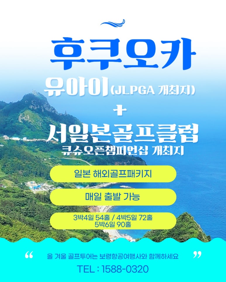 오션유아이 이미지