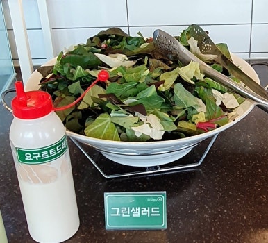 석모바일 이미지