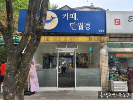 남경24시 이미지