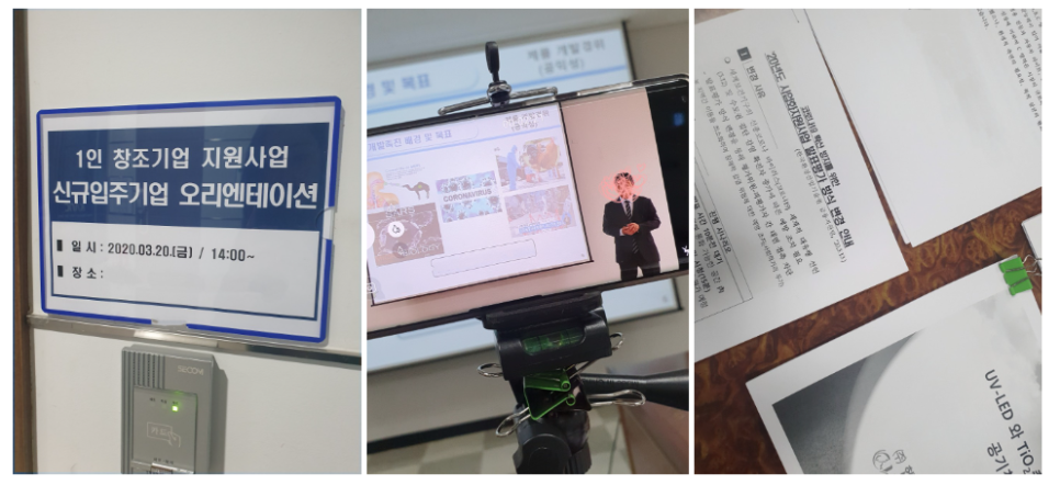 드리머스헤어 이미지