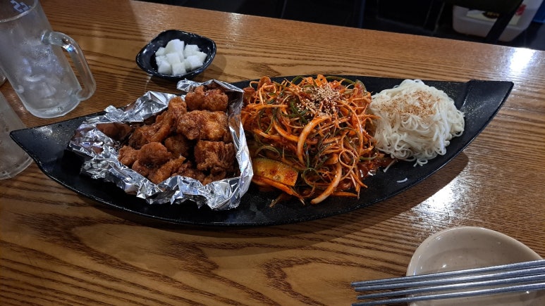 꽁스치킨 이미지