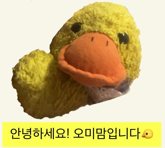 명족발 진칼국수 이미지
