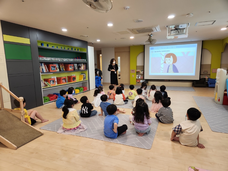 e편한세상 금정산어린이집 이미지