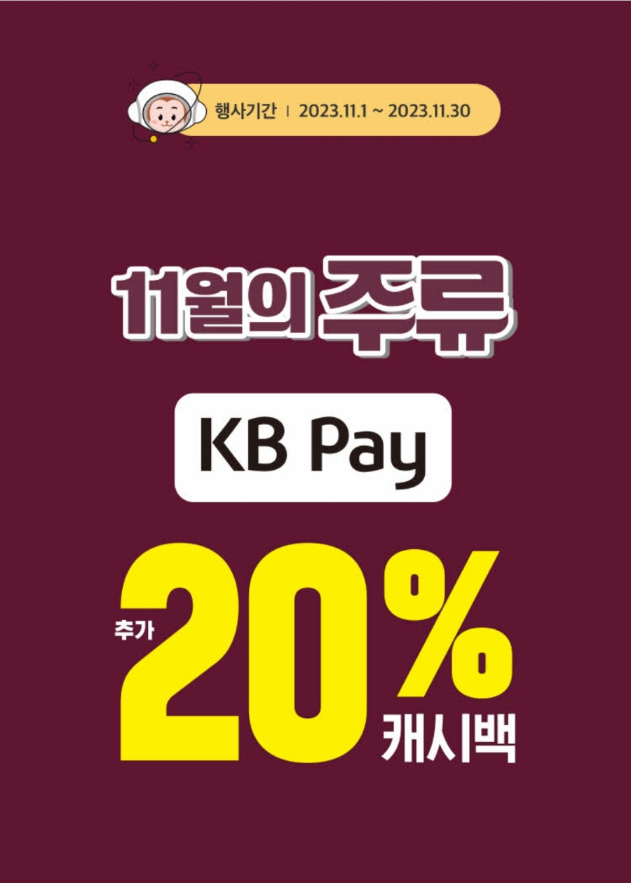 스타샵24 이미지