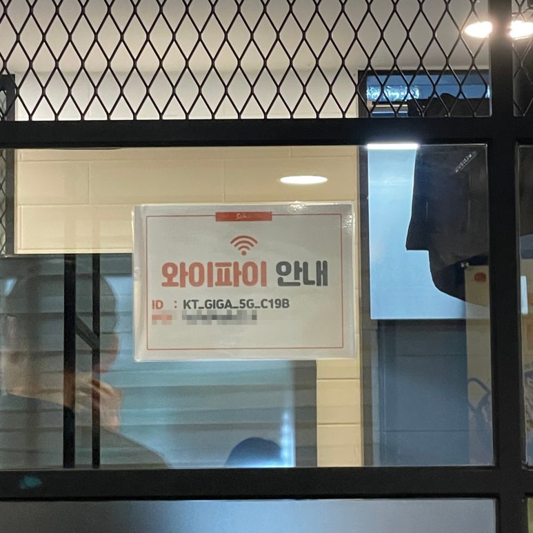 유가네닭갈비구로 이미지