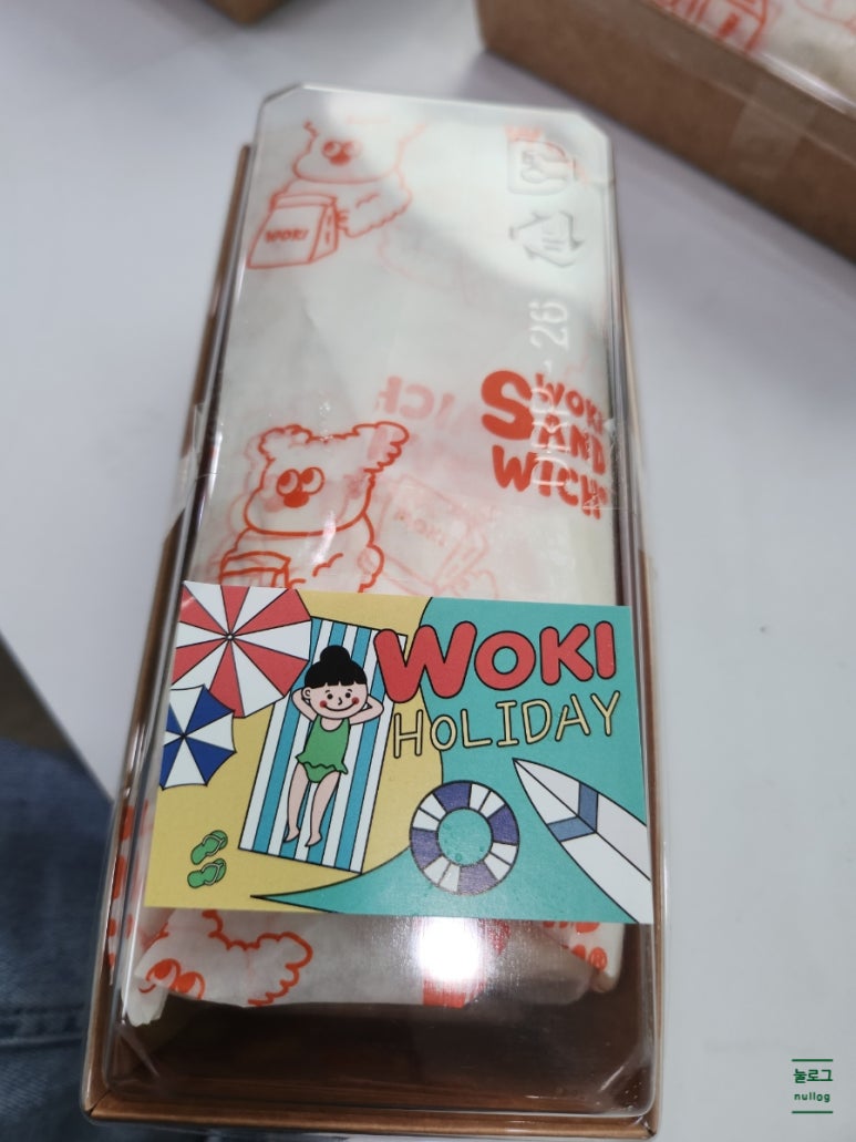우키샌드위치 만안점 이미지