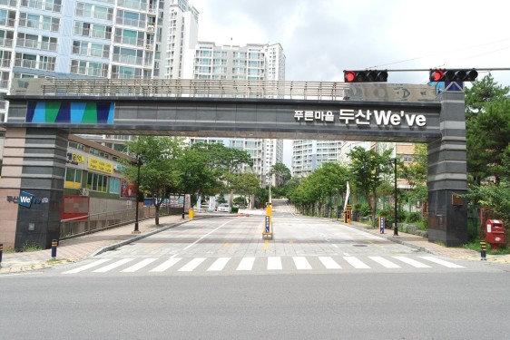 두산마을 이미지