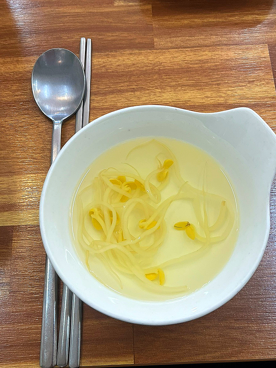 밀향기 사진 7