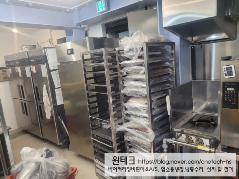 장비하우스 이미지