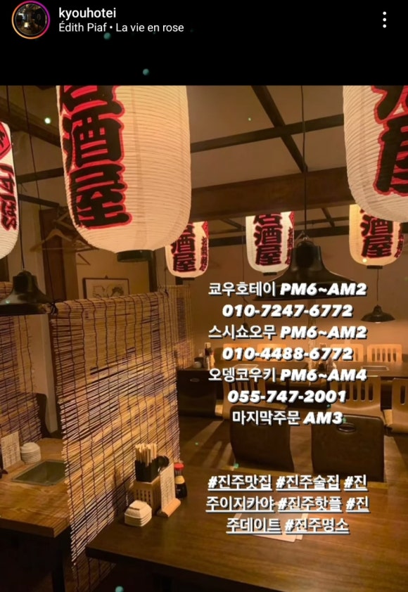 스시쇼오무 이미지