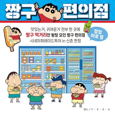 현대시네마 이미지