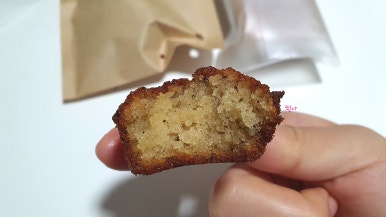 비·버터리 이미지