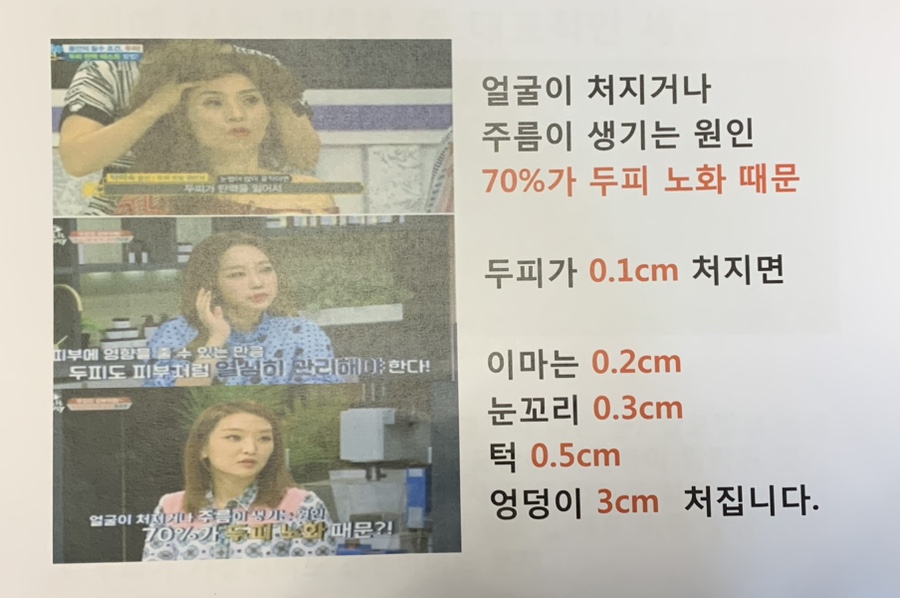 가꾸는동안&네일 이미지