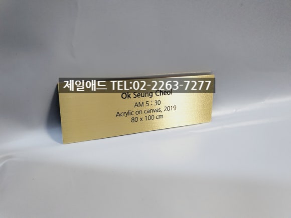 이담갤러리 이미지
