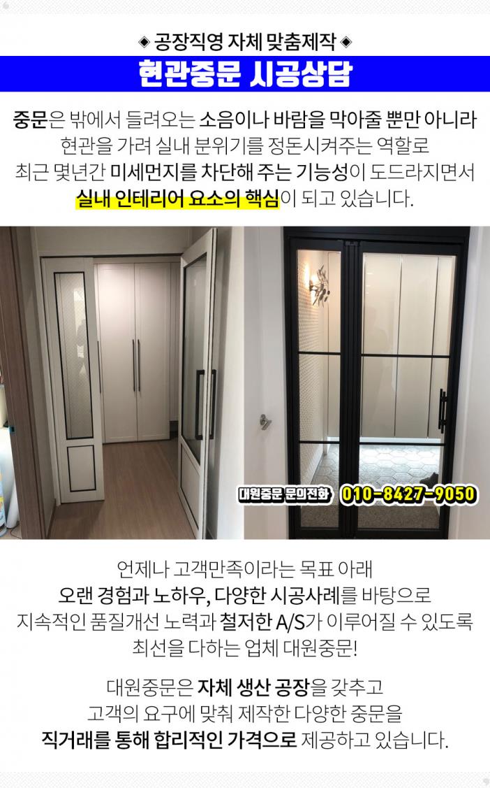 인성카센타 이미지