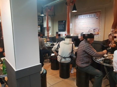 깡통그릴 이미지