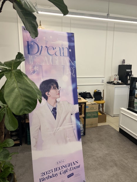 나이스노래연습장 이미지