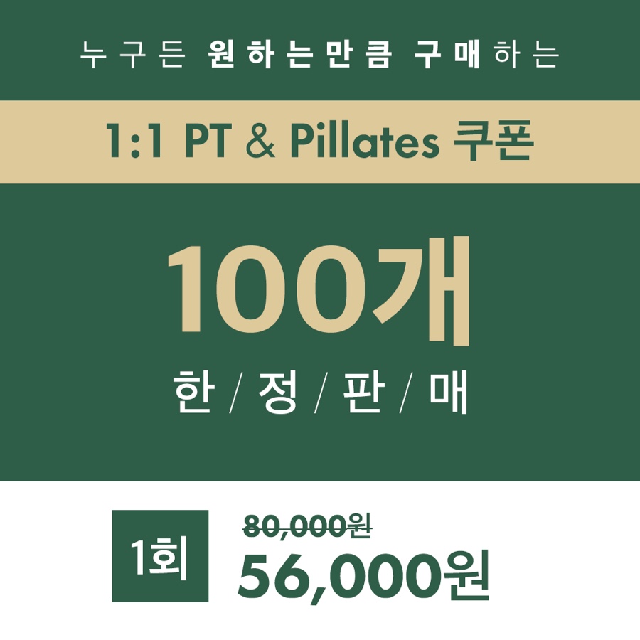바카티오 이미지