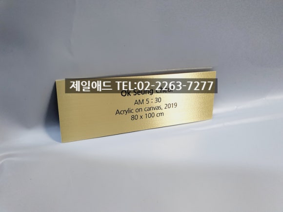 이담갤러리 이미지
