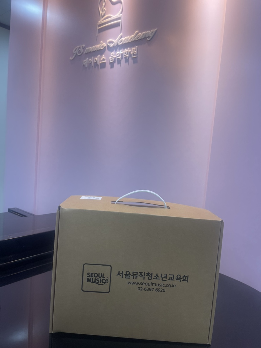 제이에스뮤직 이미지