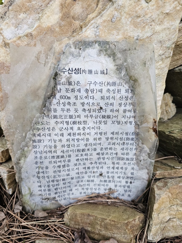 시목 주유소 이미지