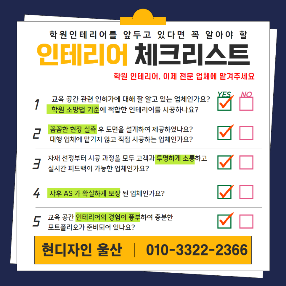 소리엘피아노학원 이미지
