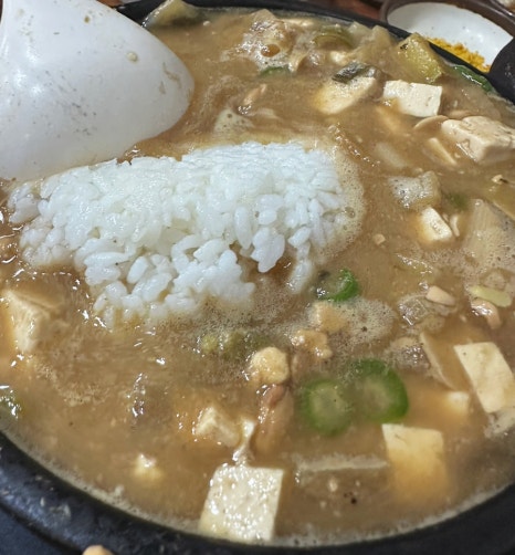 거창냉동 이미지